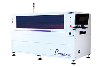 昆山Pmax-15全自動錫膏印刷機